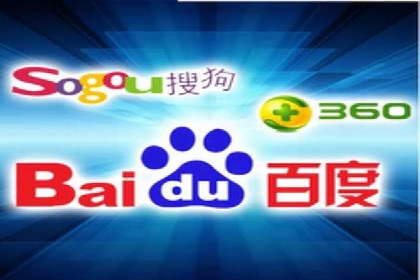 移动端用户行为与推广信息流的深度解析